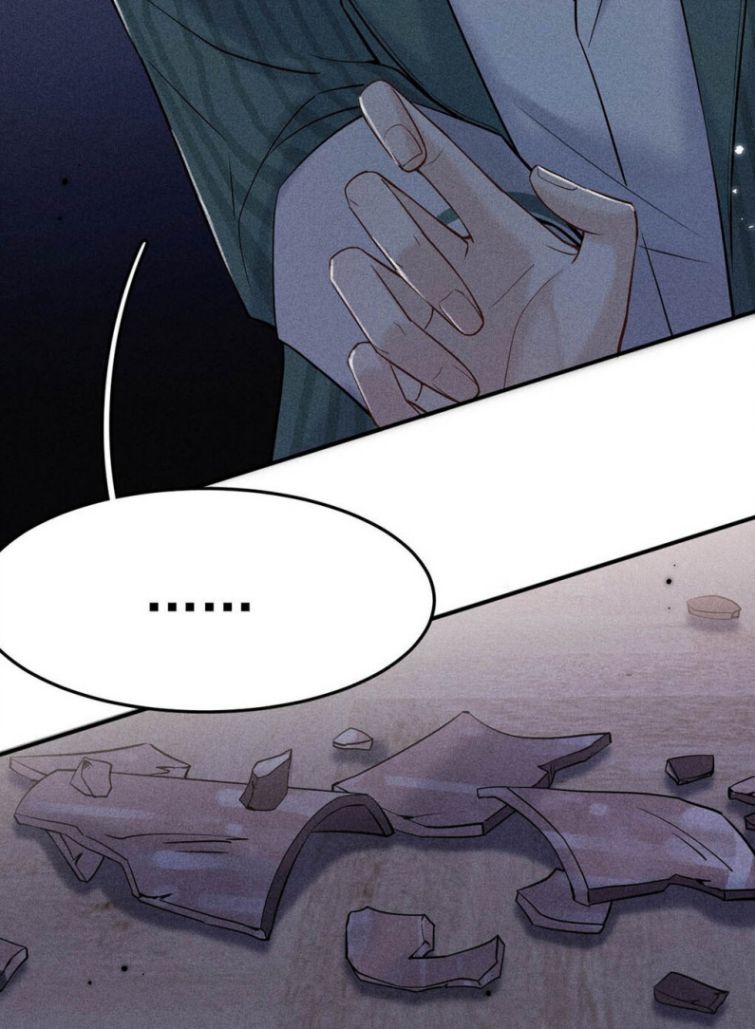 Nước Đổ Đầy Ly: Chapter 22