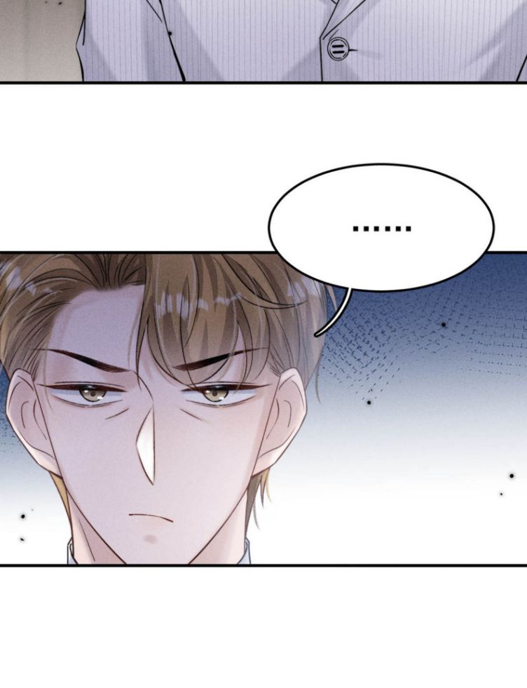 Nước Đổ Đầy Ly: Chapter 31