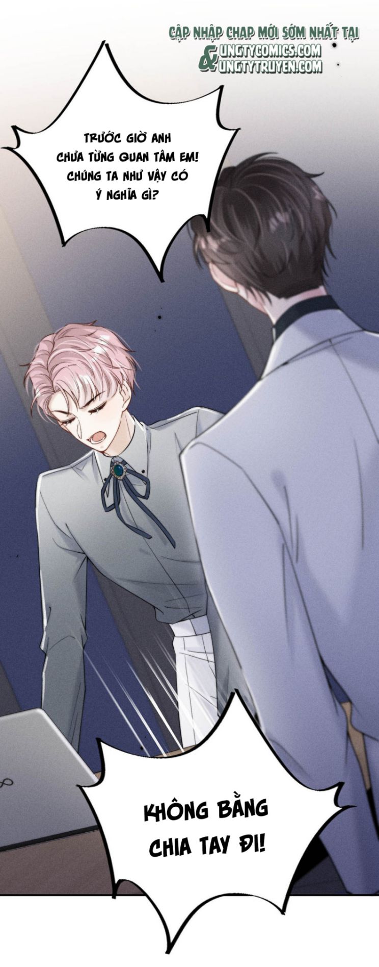 Nước Đổ Đầy Ly: Chapter 32