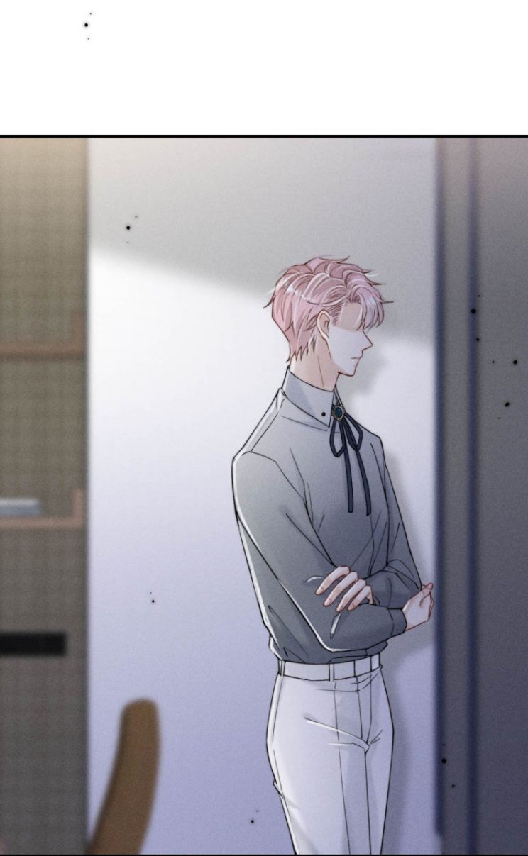 Nước Đổ Đầy Ly: Chapter 32