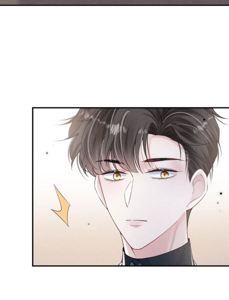 Nước Đổ Đầy Ly: Chapter 32