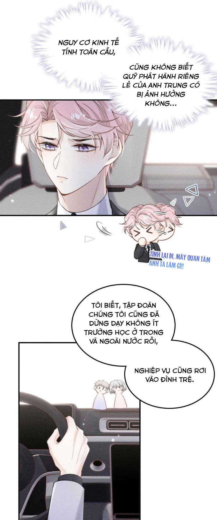 Nước Đổ Đầy Ly: Chapter 33