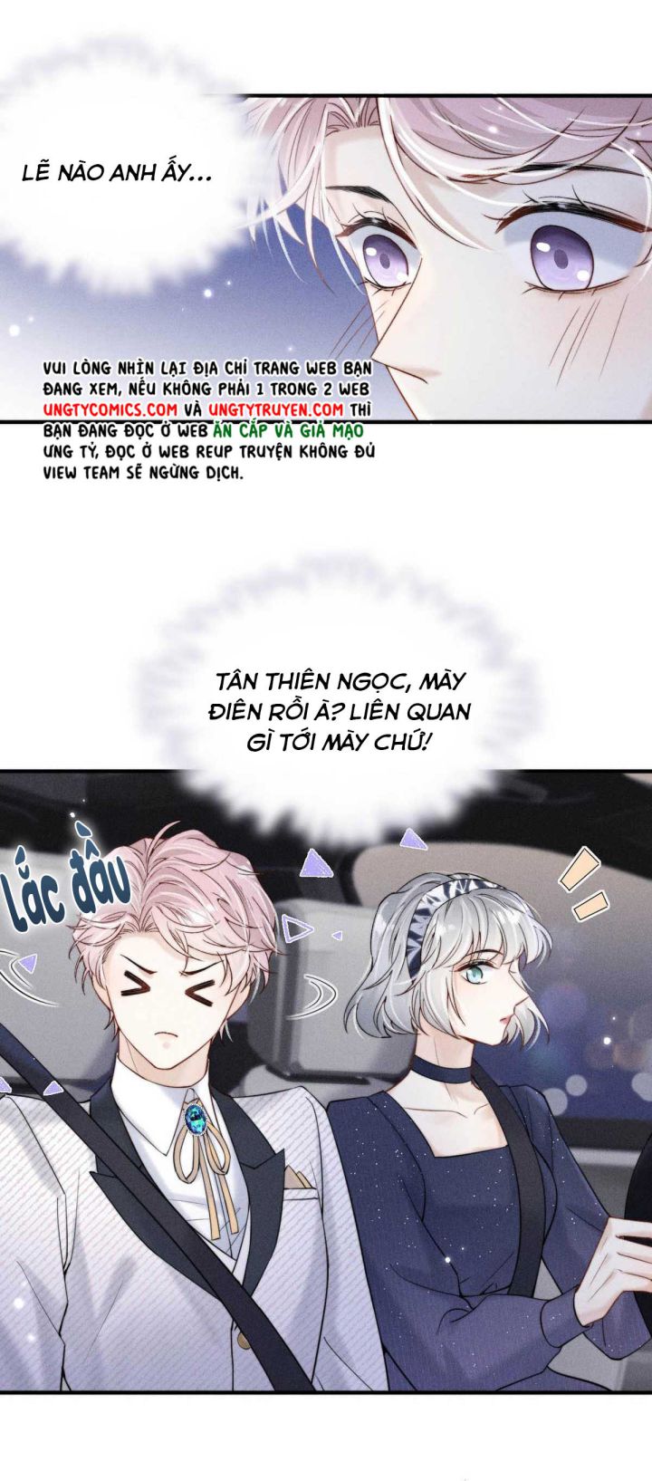 Nước Đổ Đầy Ly: Chapter 34