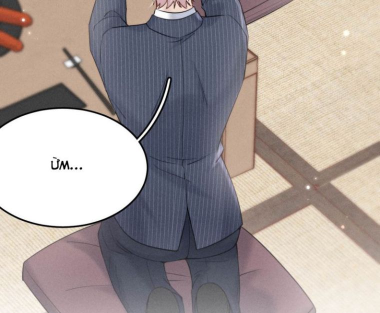 Nước Đổ Đầy Ly: Chapter 36