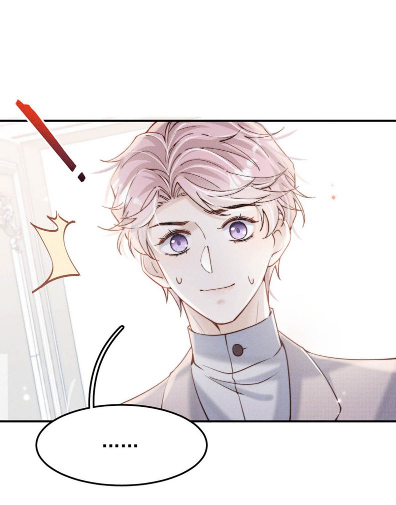Nước Đổ Đầy Ly: Chapter 39