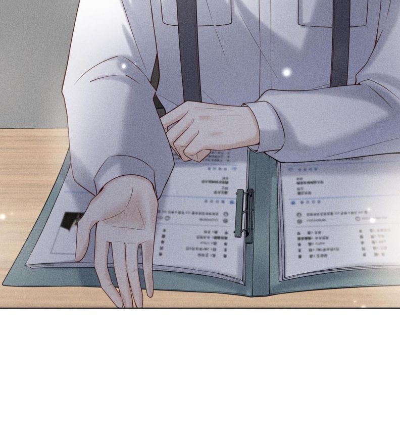 Nước Đổ Đầy Ly: Chapter 4