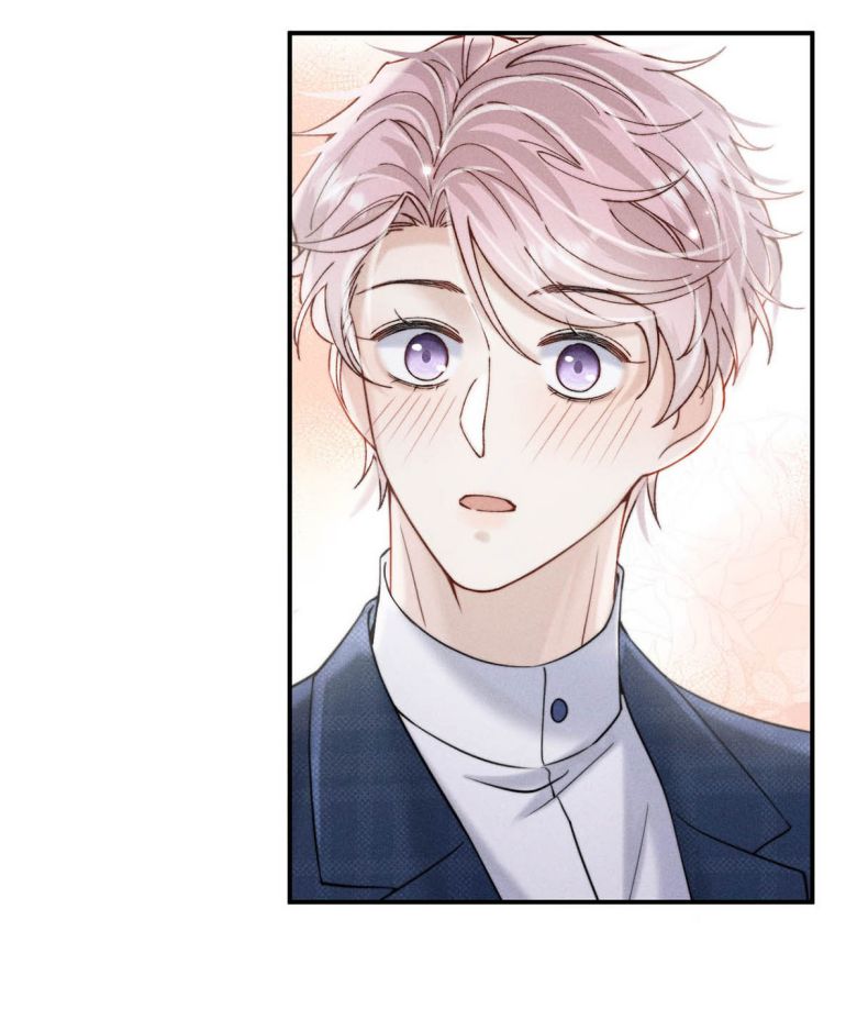 Nước Đổ Đầy Ly: Chapter 41