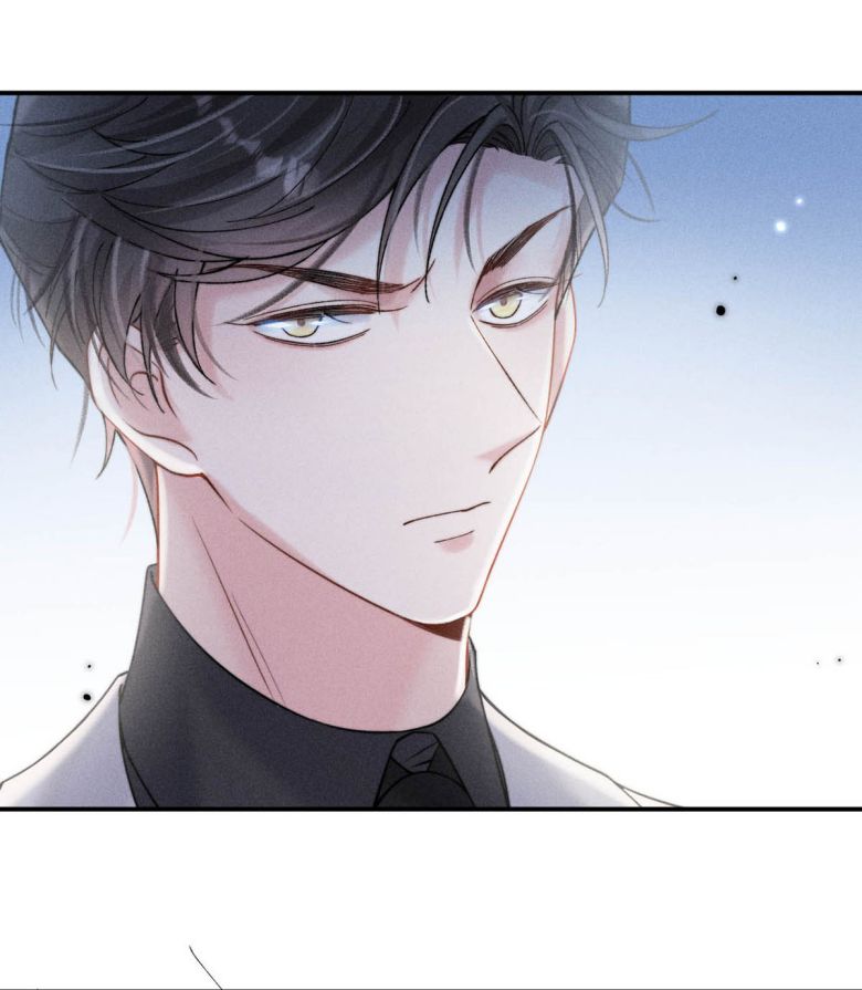 Nước Đổ Đầy Ly: Chapter 41