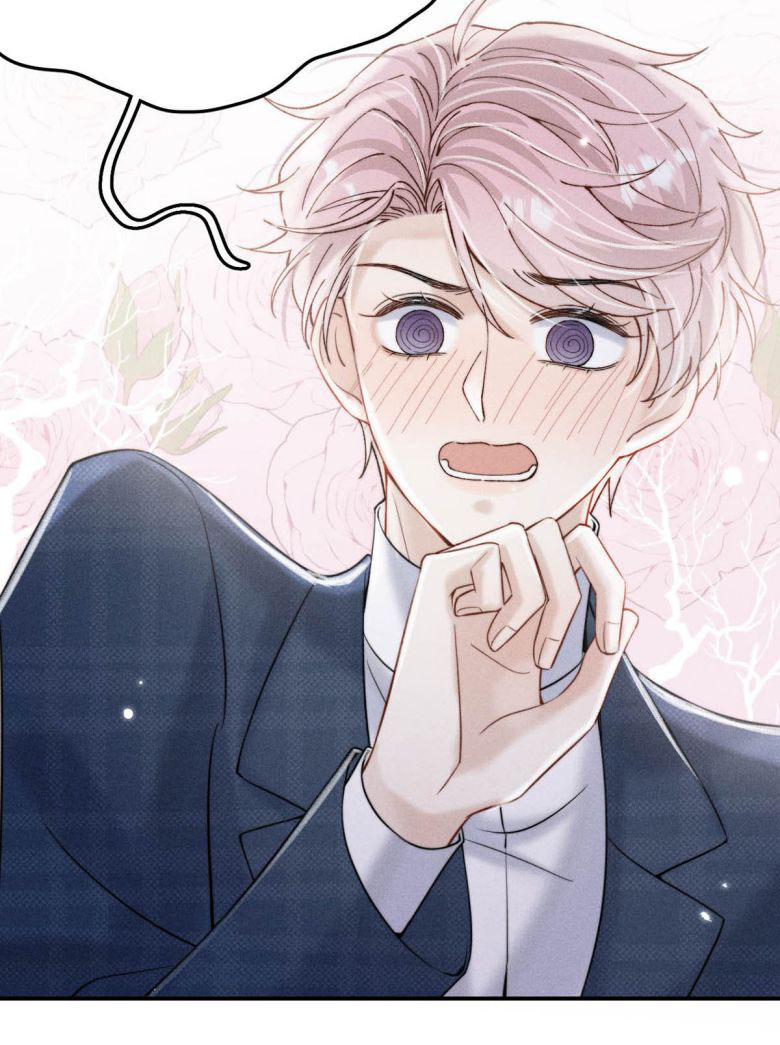Nước Đổ Đầy Ly: Chapter 41