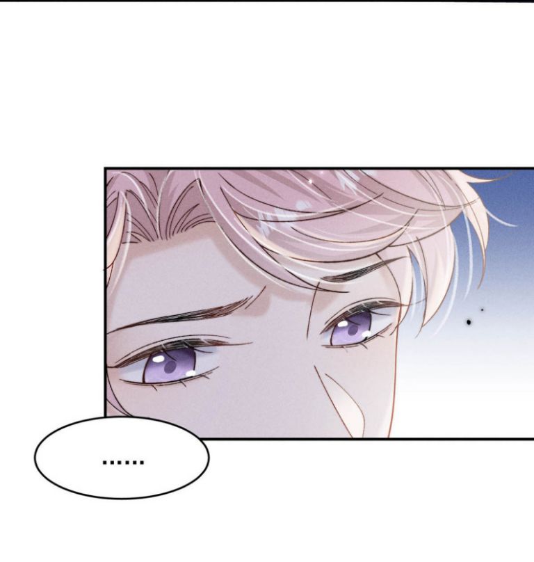 Nước Đổ Đầy Ly: Chapter 43