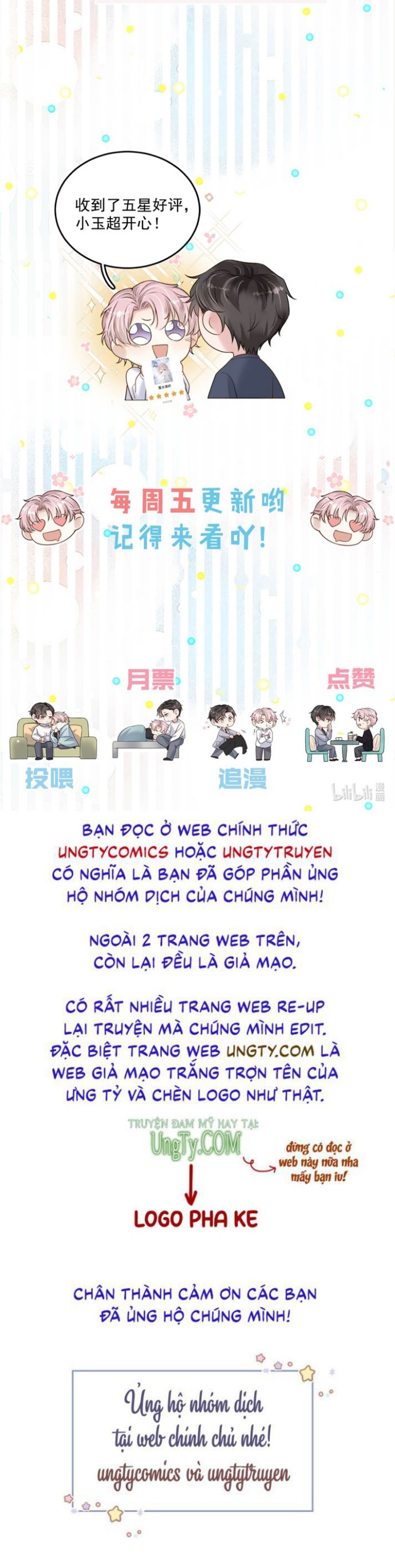Nước Đổ Đầy Ly: Chapter 43