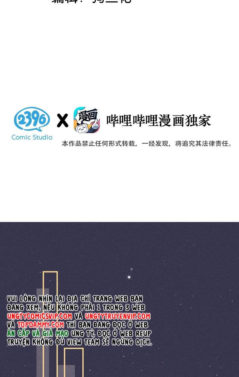 Nước Đổ Đầy Ly: Chapter 59