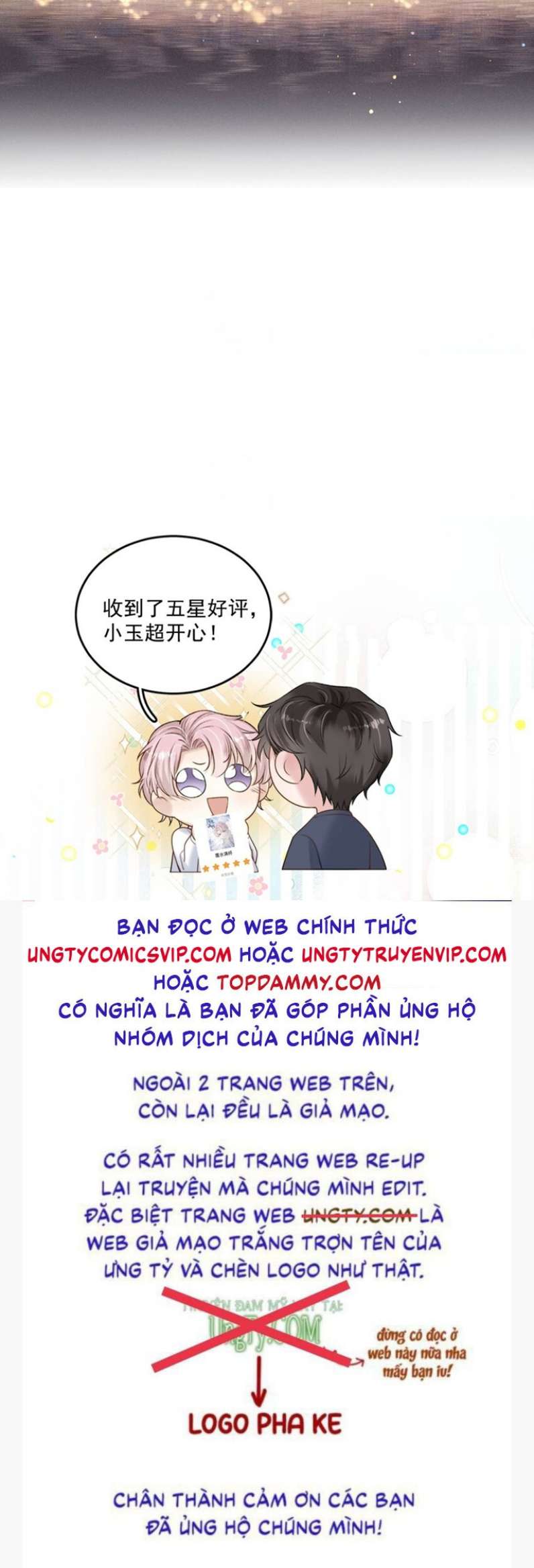 Nước Đổ Đầy Ly: Chapter 60