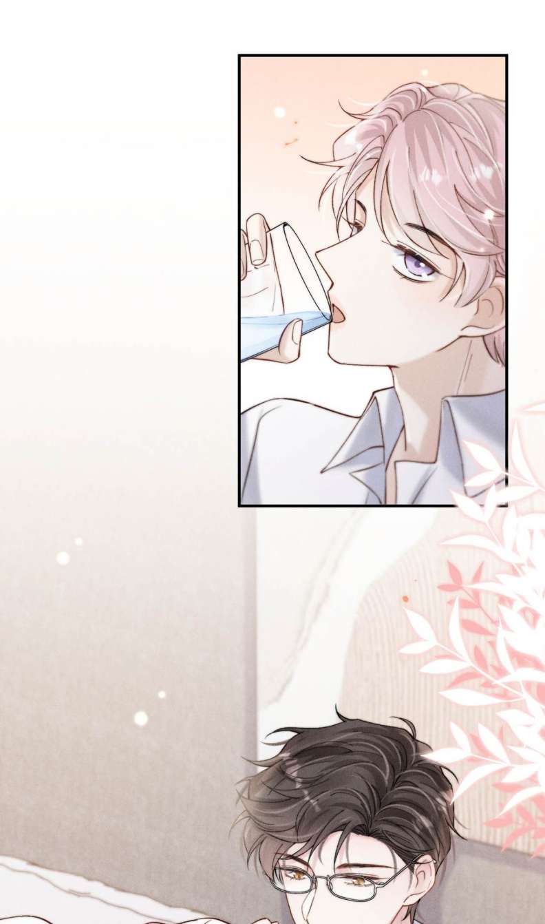 Nước Đổ Đầy Ly: Chapter 66