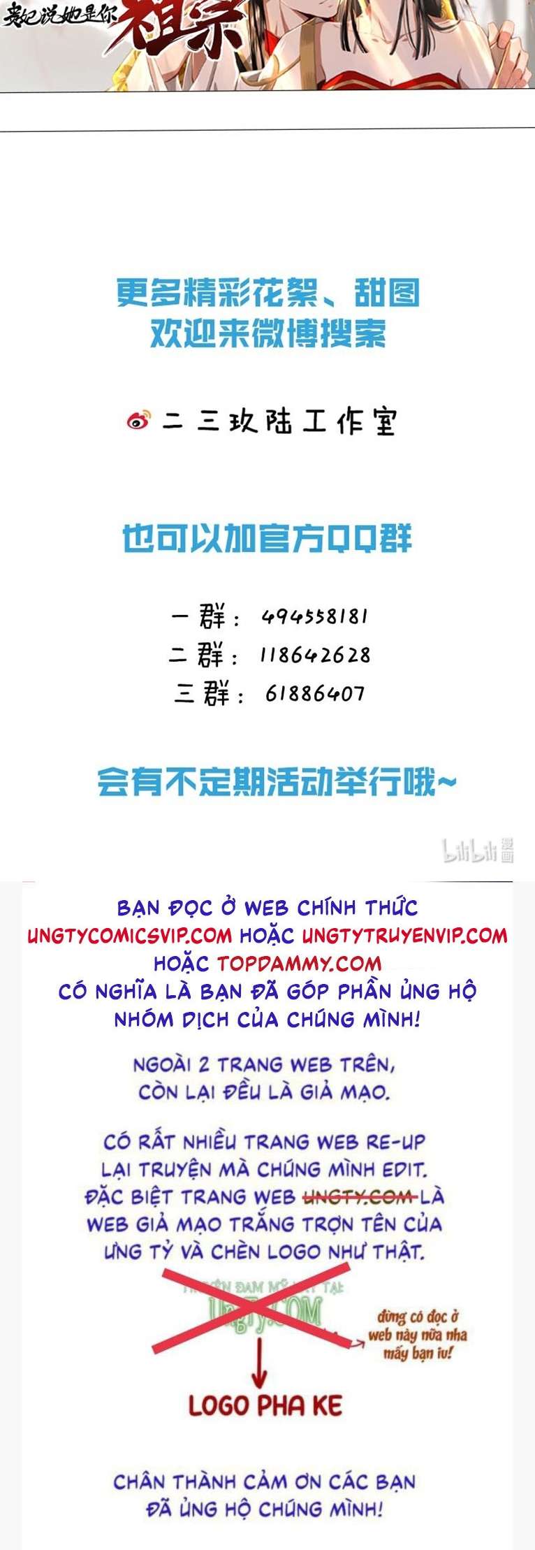 Nước Đổ Đầy Ly: Chapter 66