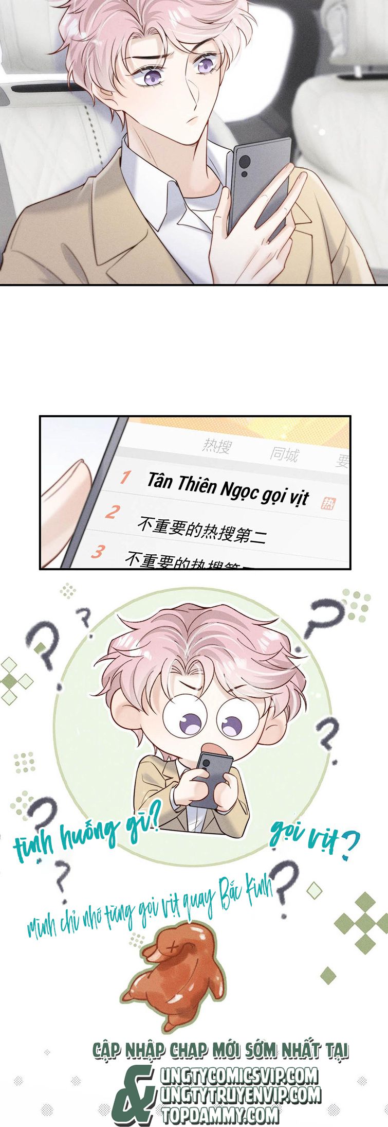 Nước Đổ Đầy Ly: Chapter 70