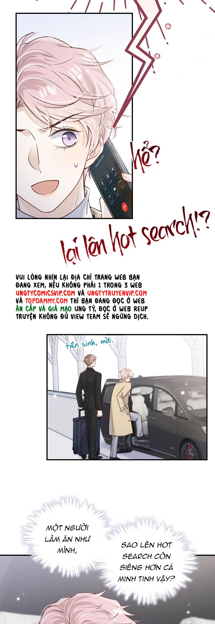 Nước Đổ Đầy Ly: Chapter 70