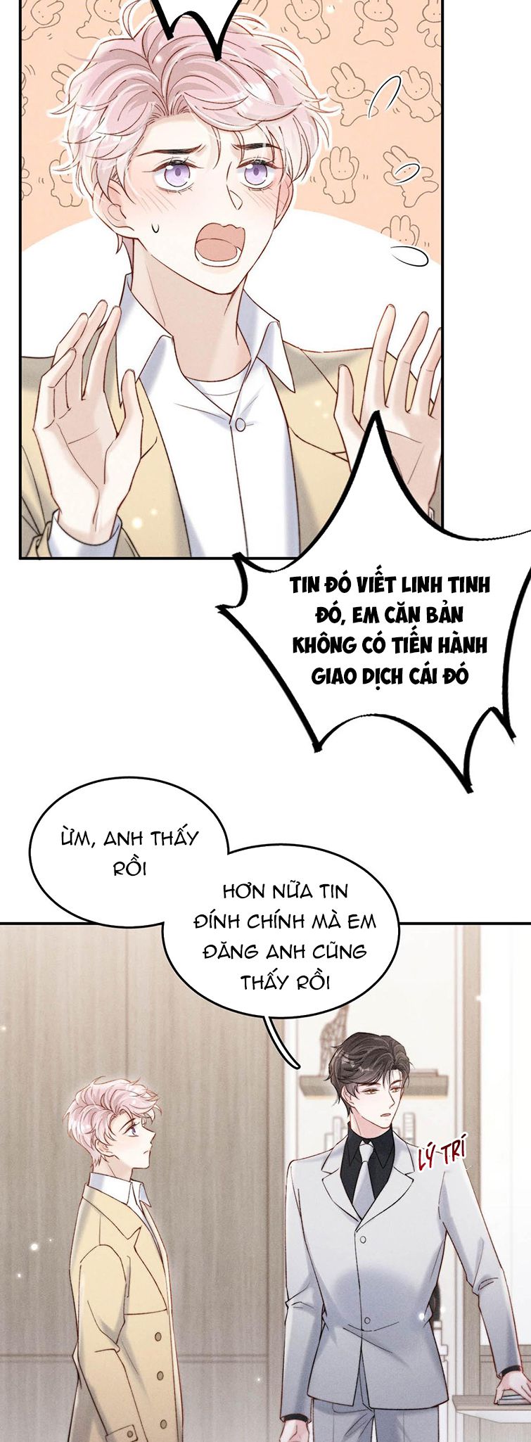 Nước Đổ Đầy Ly: Chapter 71
