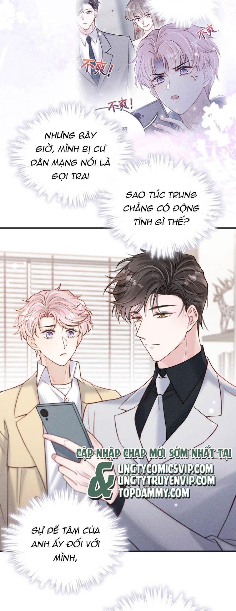 Nước Đổ Đầy Ly: Chapter 71