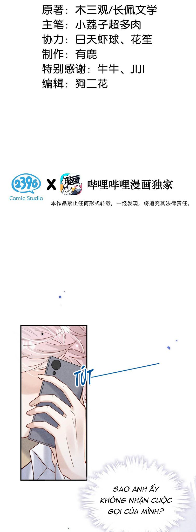 Nước Đổ Đầy Ly: Chapter 71