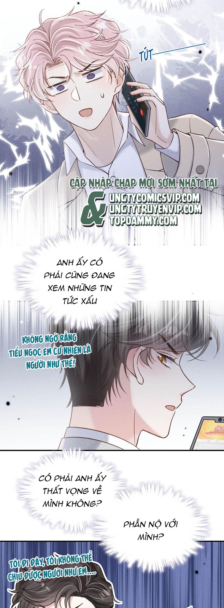 Nước Đổ Đầy Ly: Chapter 71