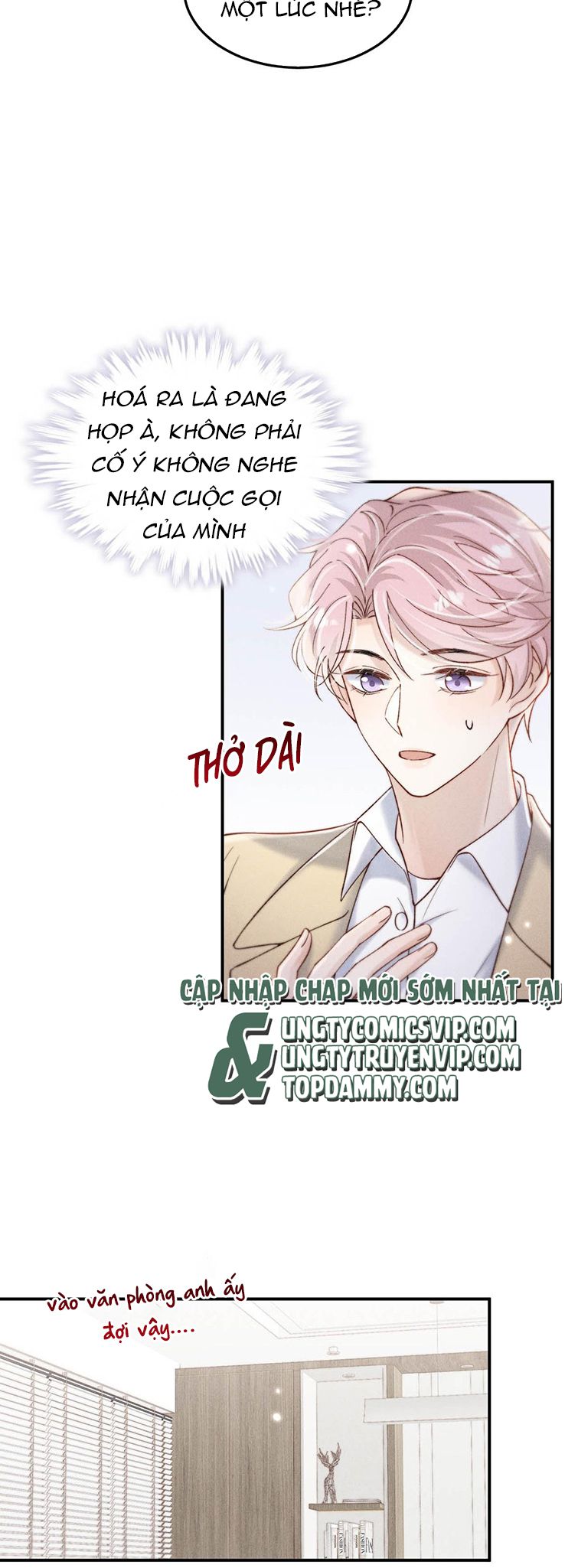 Nước Đổ Đầy Ly: Chapter 71