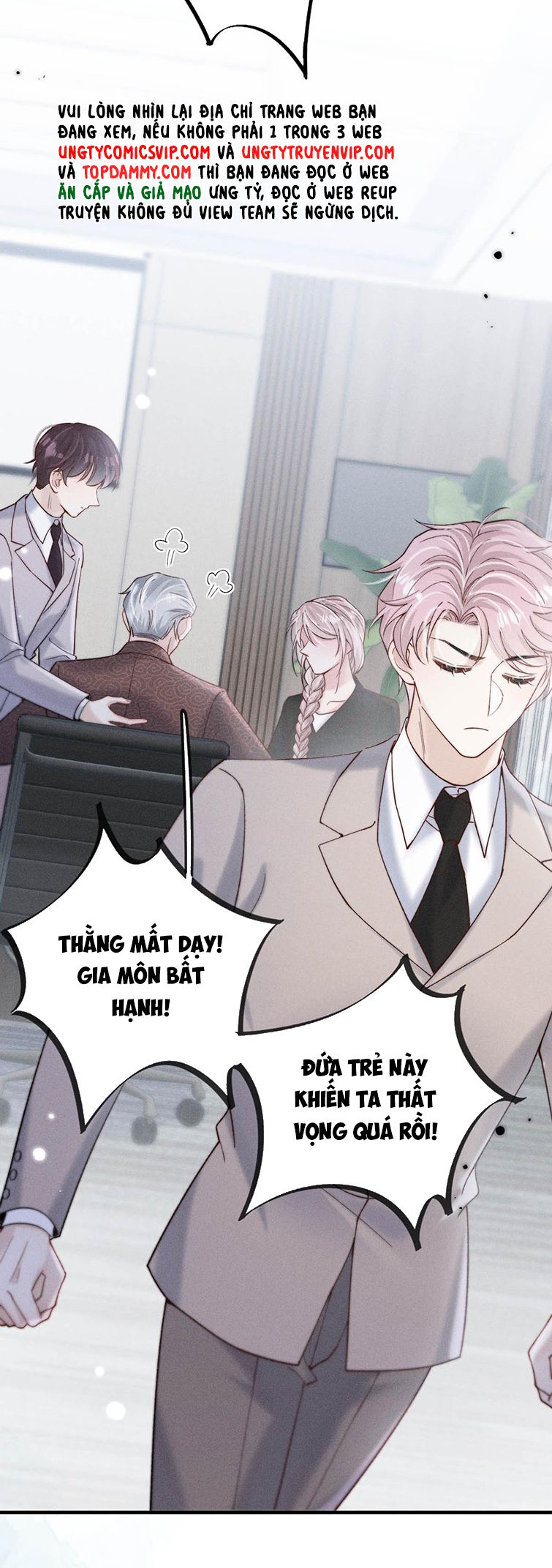 Nước Đổ Đầy Ly: Chapter 73