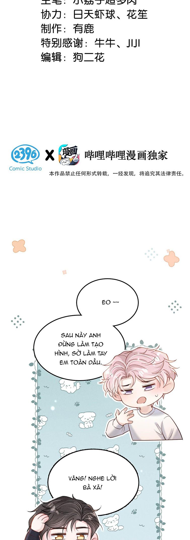 Nước Đổ Đầy Ly: Chapter 73