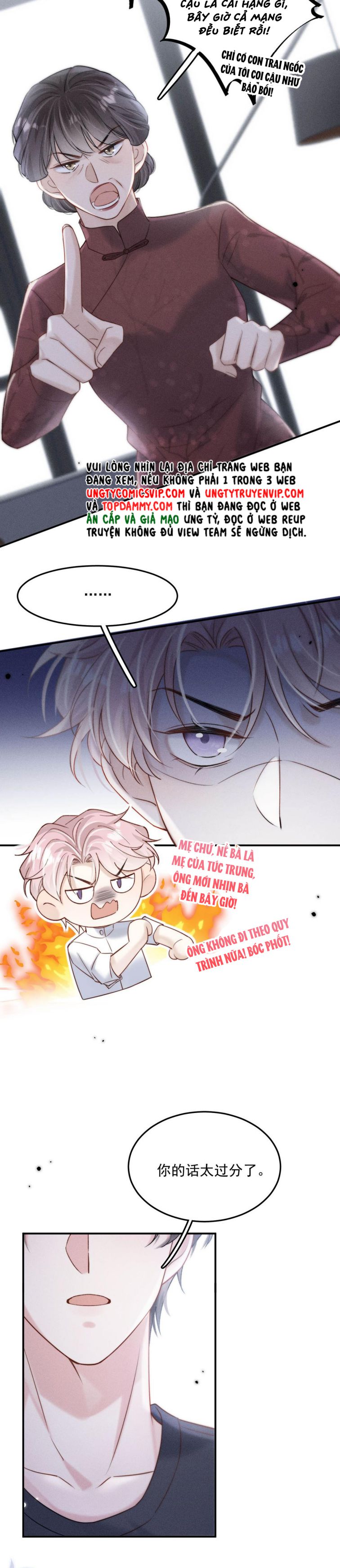Nước Đổ Đầy Ly: Chapter 78