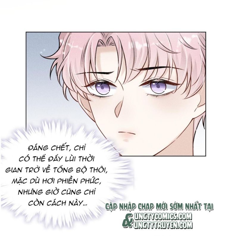 Nước Đổ Đầy Ly: Chapter 8
