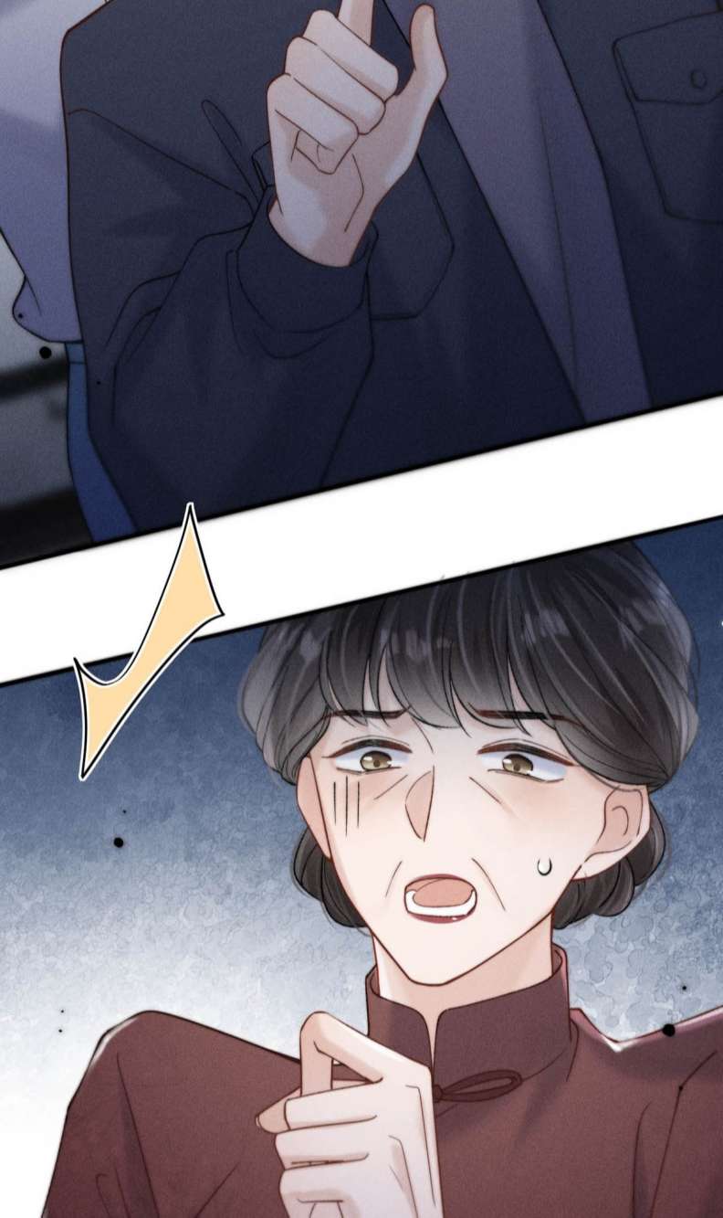 Nước Đổ Đầy Ly: Chapter 80