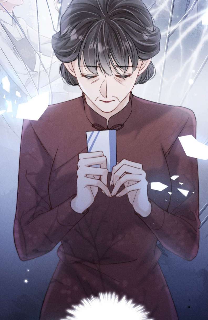 Nước Đổ Đầy Ly: Chapter 82