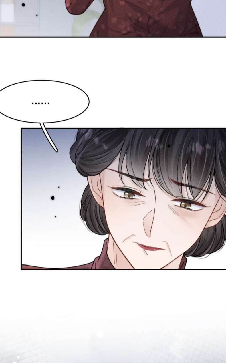 Nước Đổ Đầy Ly: Chapter 82