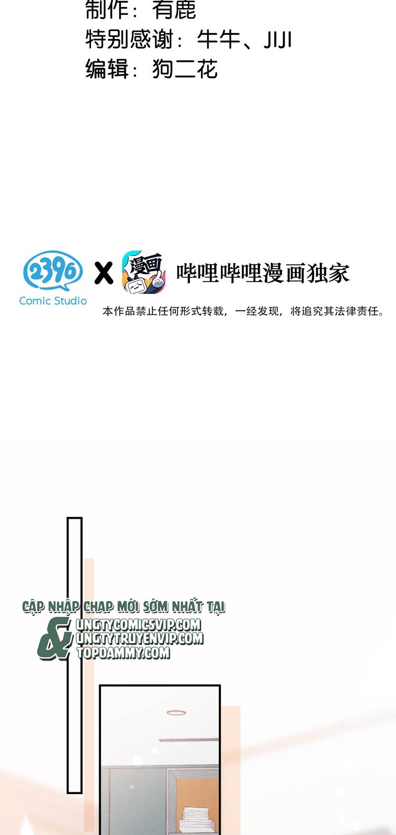 Nước Đổ Đầy Ly: Chapter 91