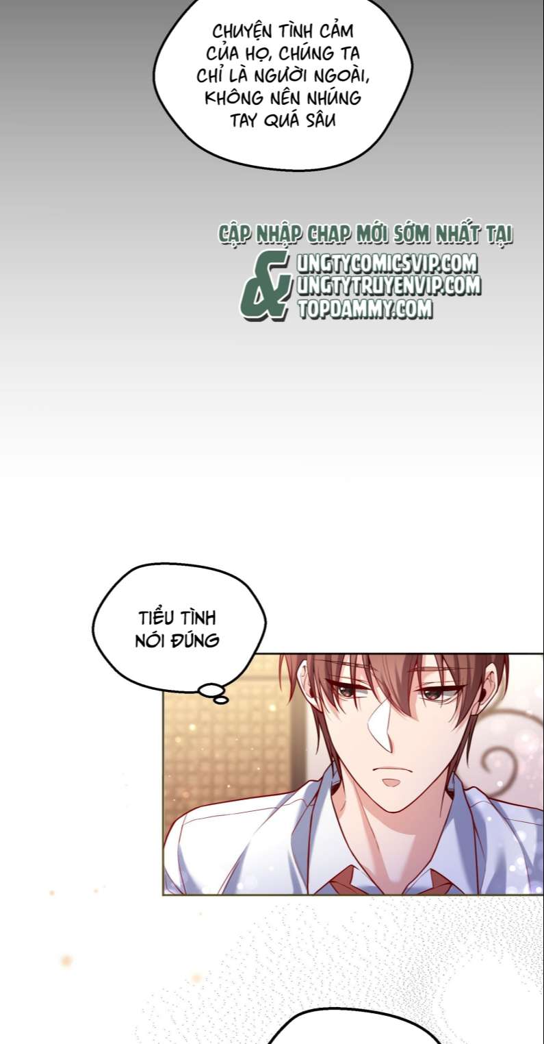 Hàn Viễn: Chapter 101