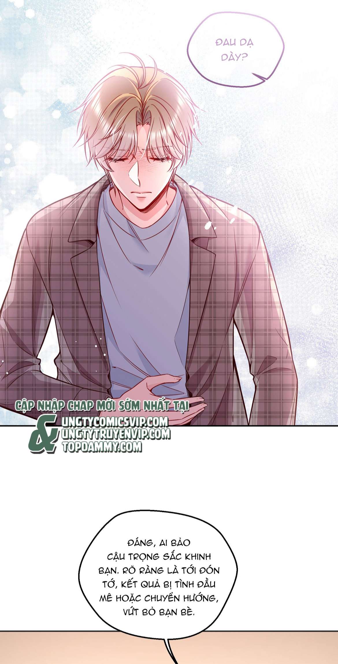 Hàn Viễn: Chapter 103