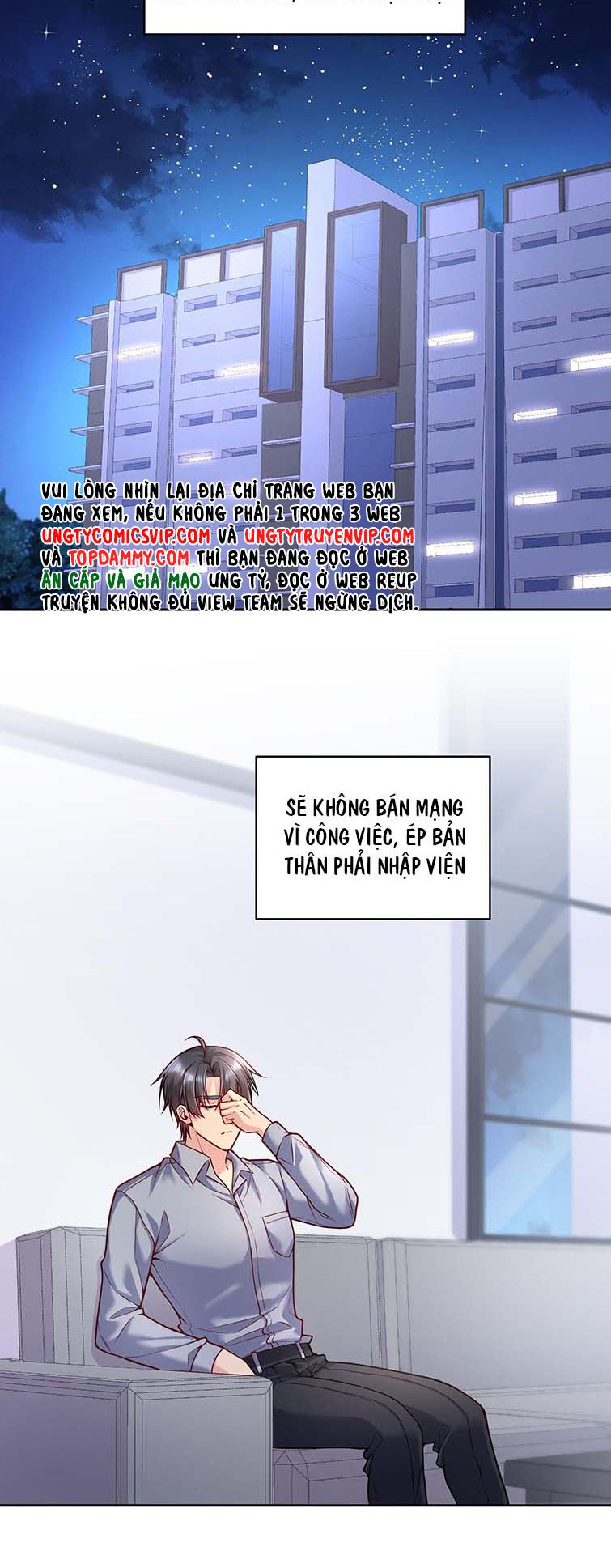 Hàn Viễn: Chapter 104