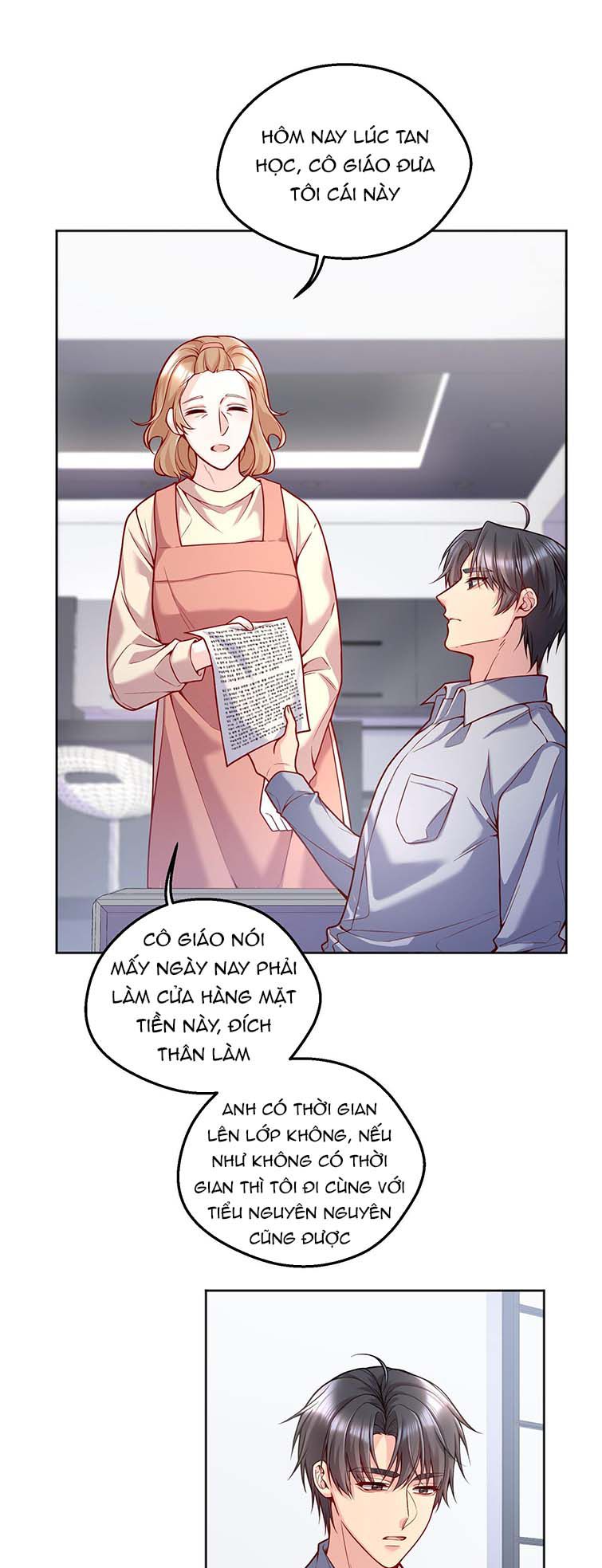 Hàn Viễn: Chapter 104