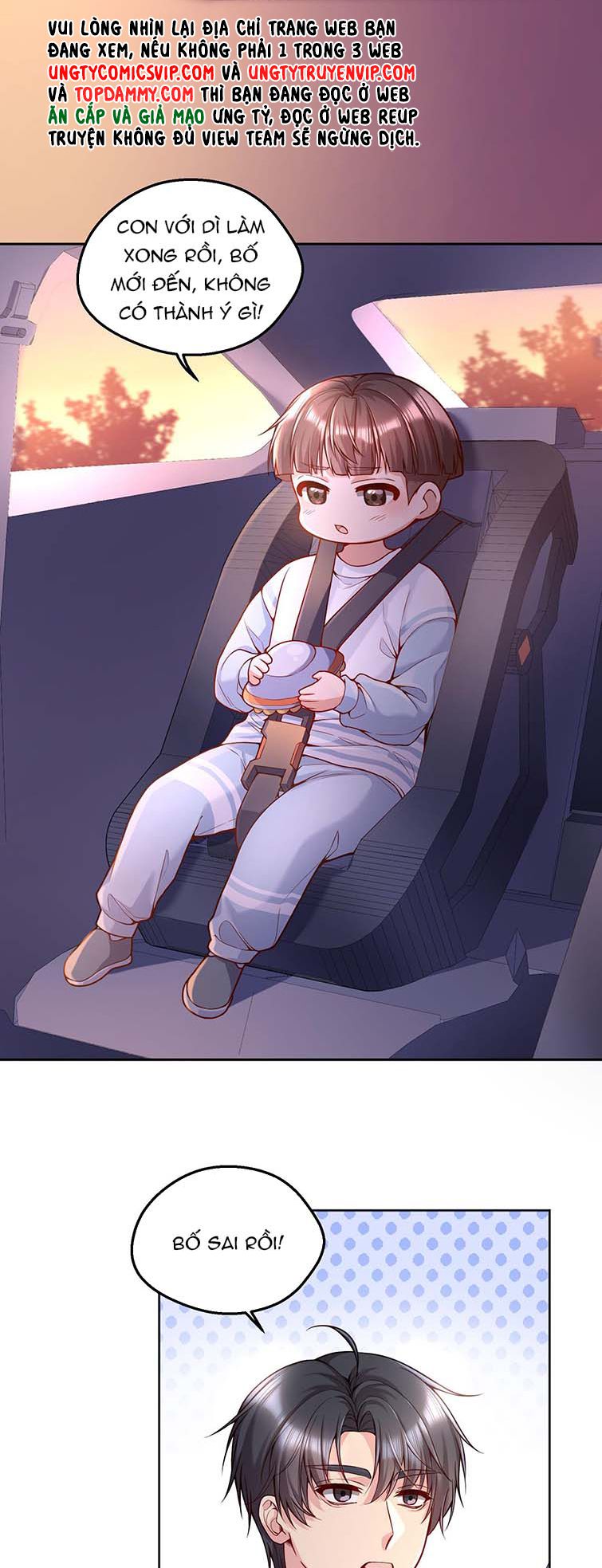 Hàn Viễn: Chapter 104