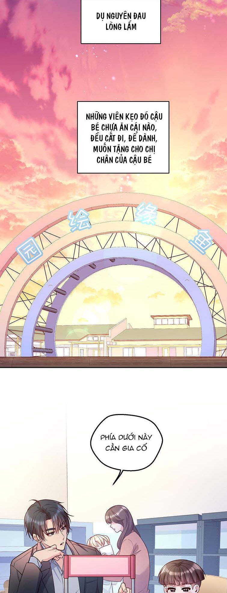 Hàn Viễn: Chapter 104