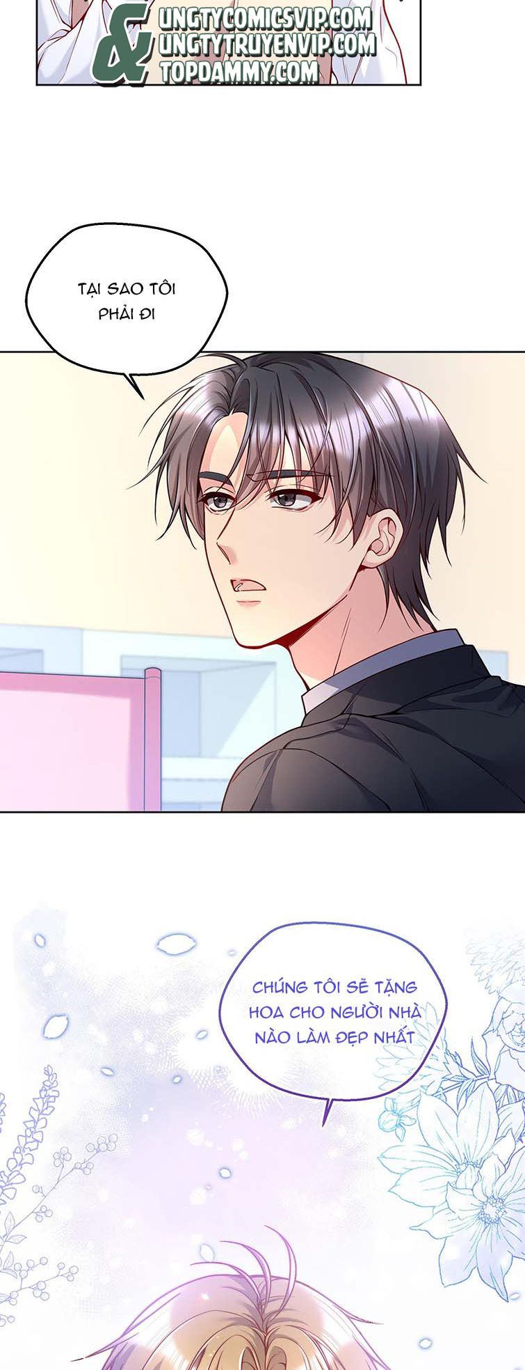 Hàn Viễn: Chapter 104