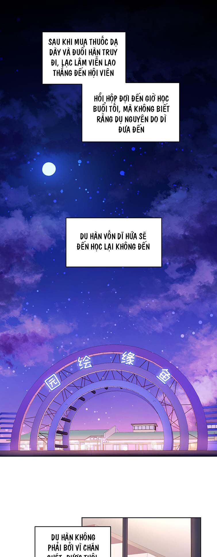 Hàn Viễn: Chapter 104