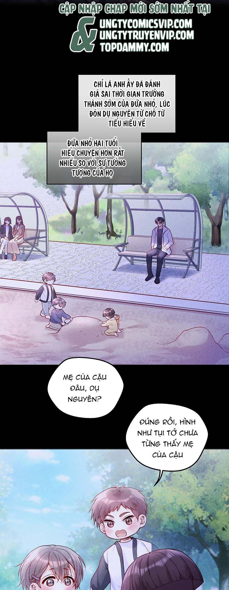 Hàn Viễn: Chapter 104