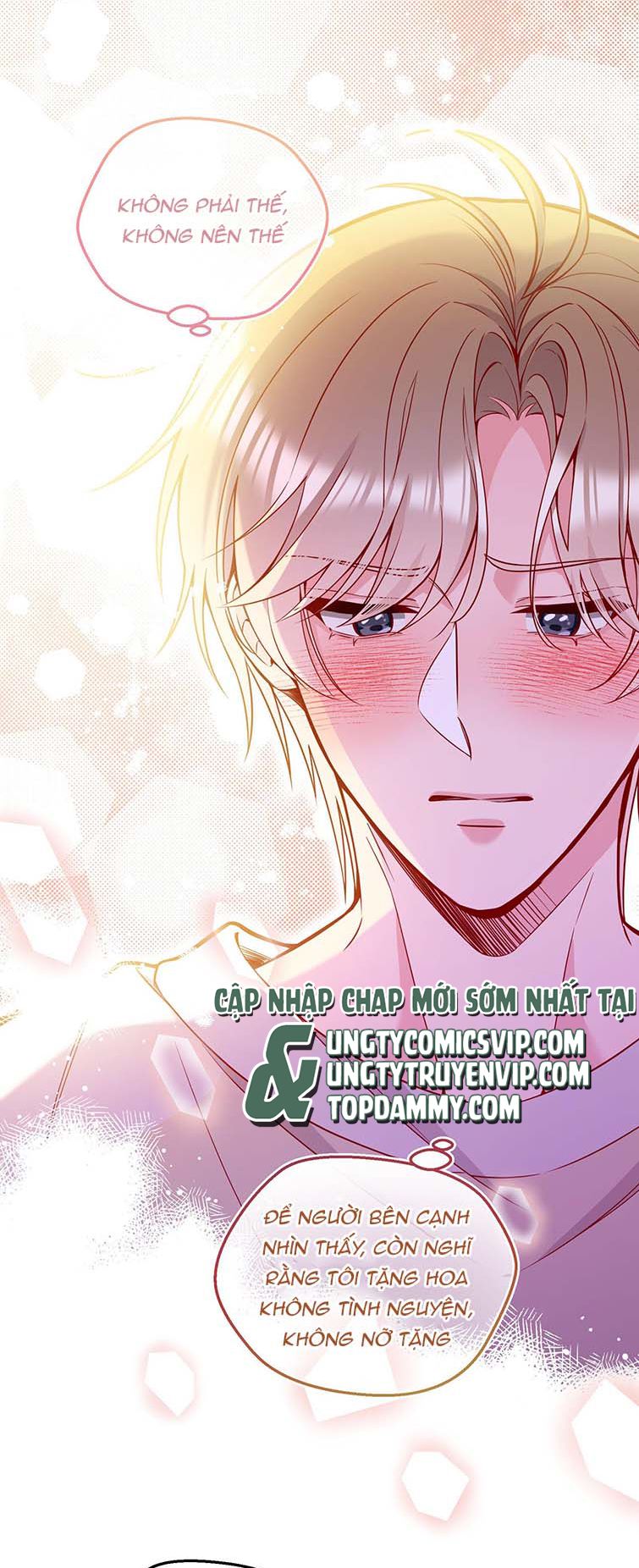 Hàn Viễn: Chapter 105