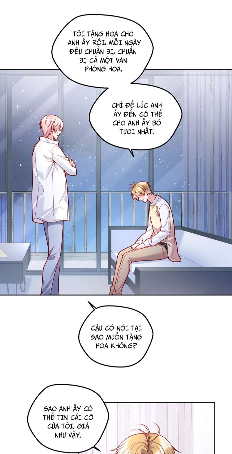 Hàn Viễn: Chapter 106