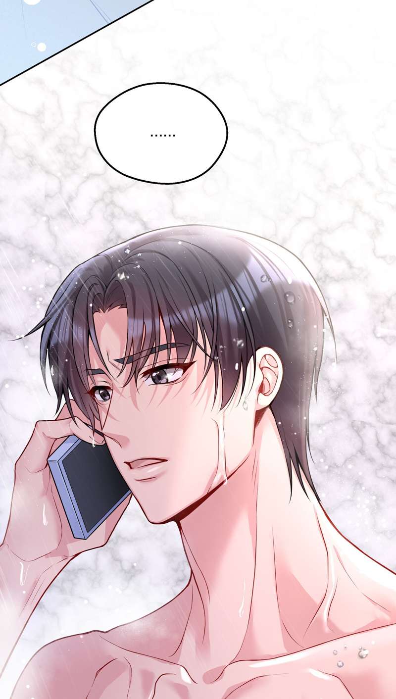 Hàn Viễn: Chapter 106