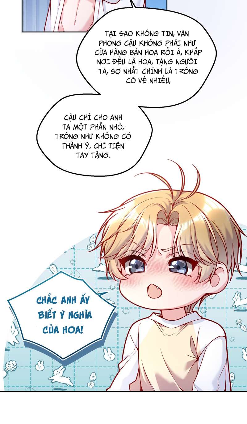 Hàn Viễn: Chapter 106