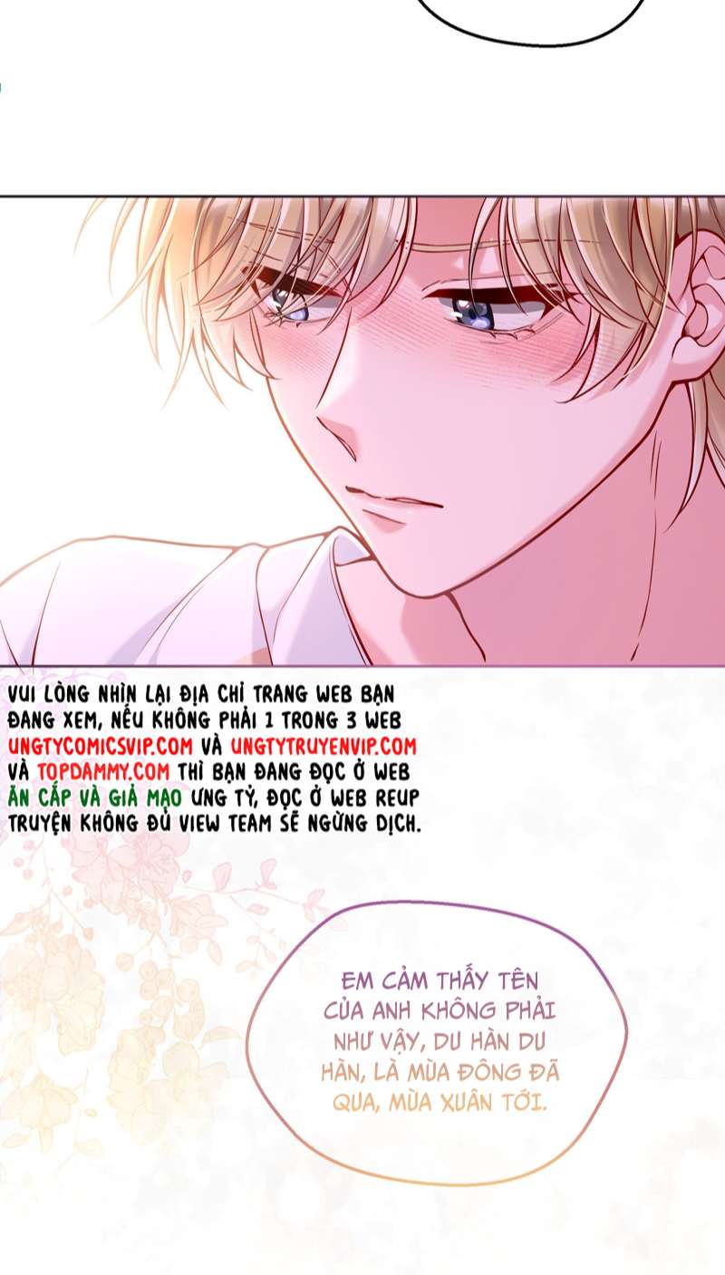 Hàn Viễn: Chapter 106