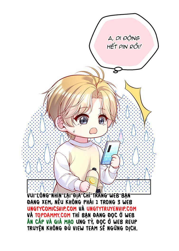 Hàn Viễn: Chapter 107