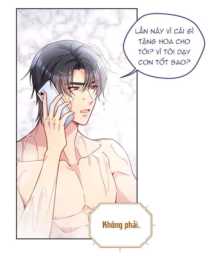 Hàn Viễn: Chapter 107
